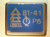   Typ 81-41 ()